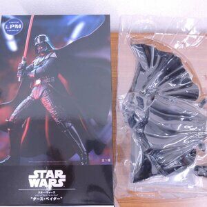 Star Wars Sega LPM Darth Vader Figure